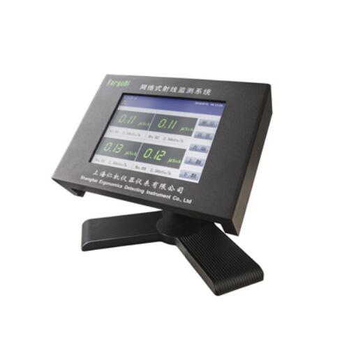 区域辐射监测系统RJ21系列