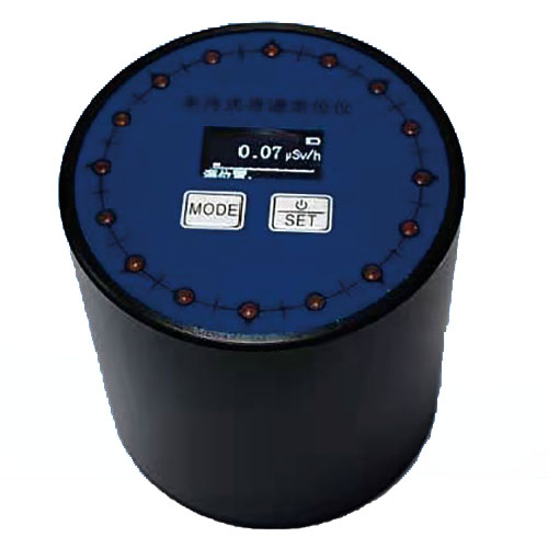 手持式放射源定位仪 RJ62