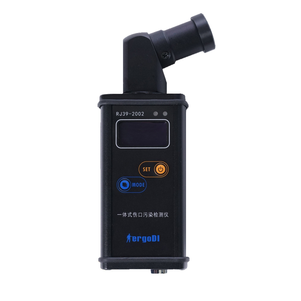 一体式伤口污染检测仪 RJ39-2002