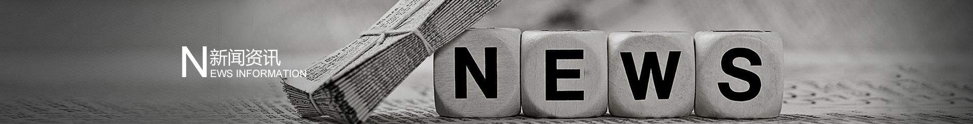 基础知识栏目图