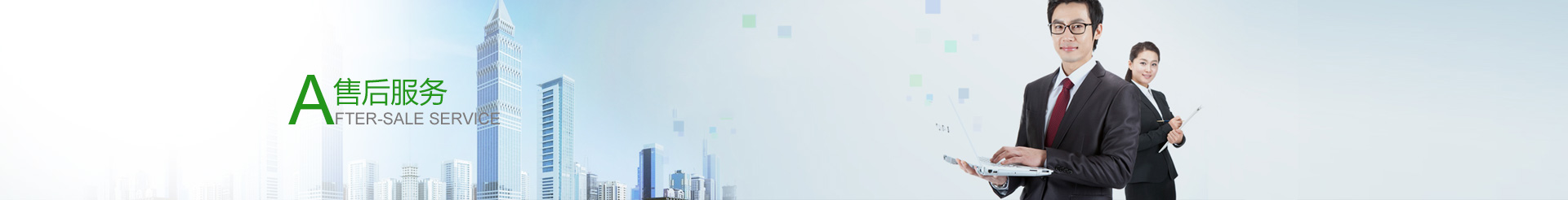 基础知识栏目图